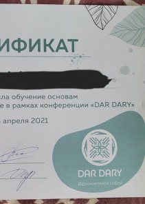 Фото проститутки Стелла №12 в городе Ужур